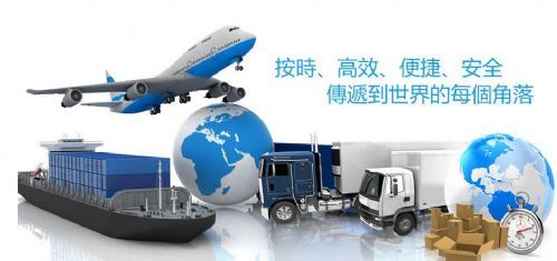 东莞市雄狮物流 电商小包、一件代发与国际专线，赋能东莞电子商务出海