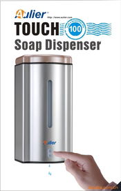 东莞奥乐电子科技公司 引领电子商务新纪元，打造智能电子产业新高地