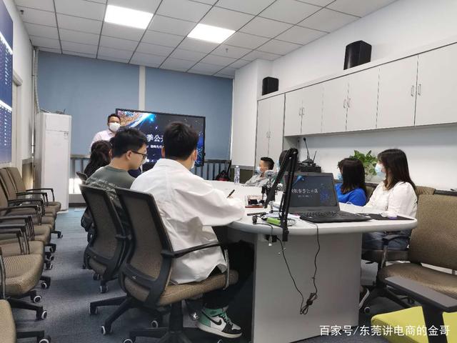 壹佰业 赋能东莞电子商务，驱动产业数字化转型