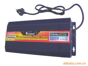 东莞三极电子 电子商务浪潮下的转型与创新